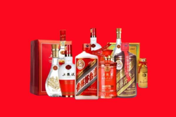 雅安市荥经回收烟酒