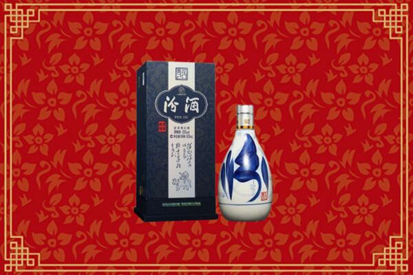 雅安市荥经回收汾酒