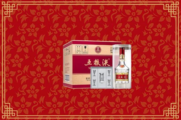 雅安市荥经回收五粮液
