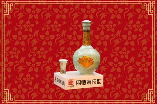 雅安市荥经回收四特酒