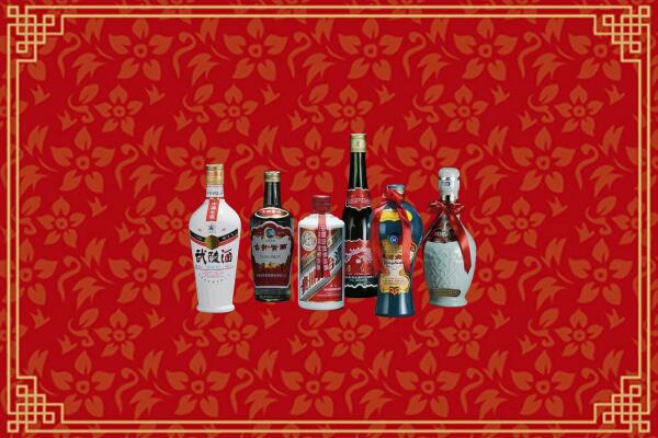 雅安市荥经烟酒回收白酒
