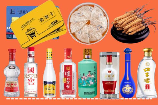 雅安市荥经烟酒回收虫草